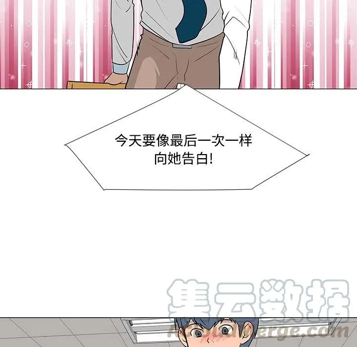 23 第105页