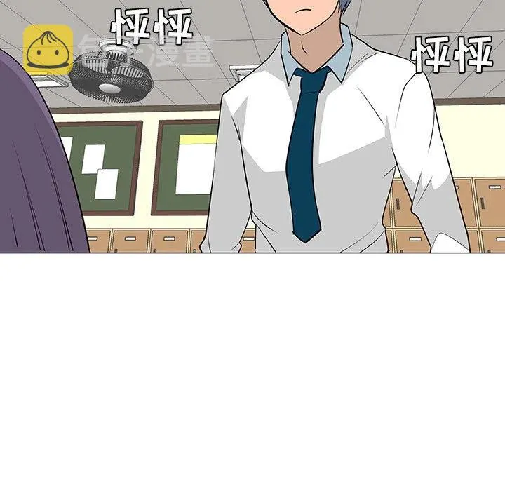 23 第106页