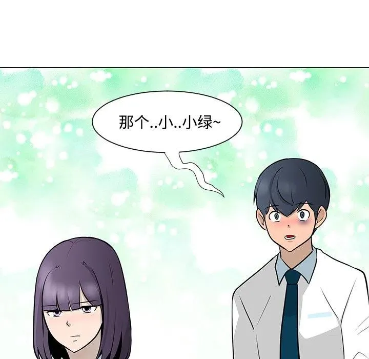 23 第107页