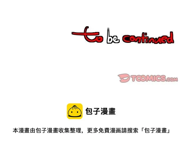 23 第110页