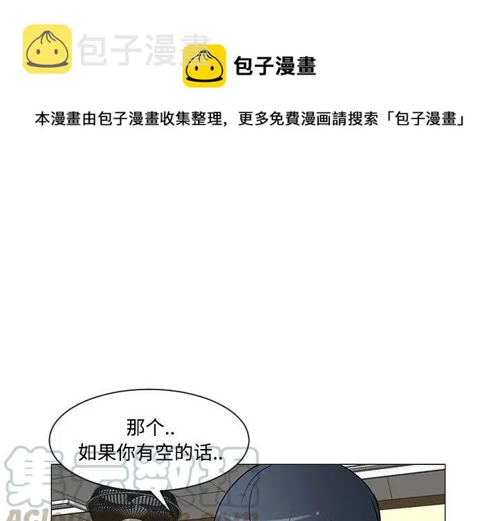 24 第1页