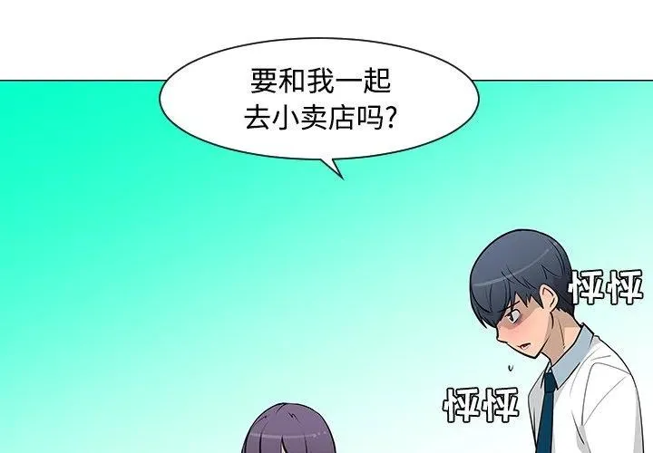 24 第3页