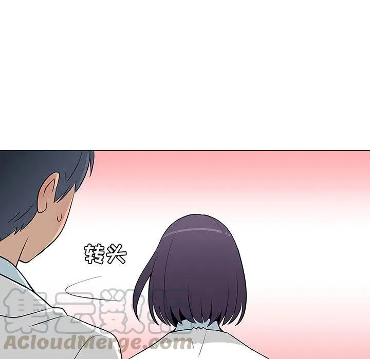24 第5页