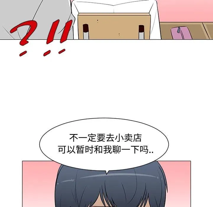 24 第6页
