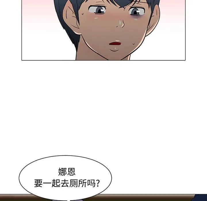 24 第7页