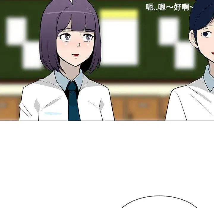 24 第8页