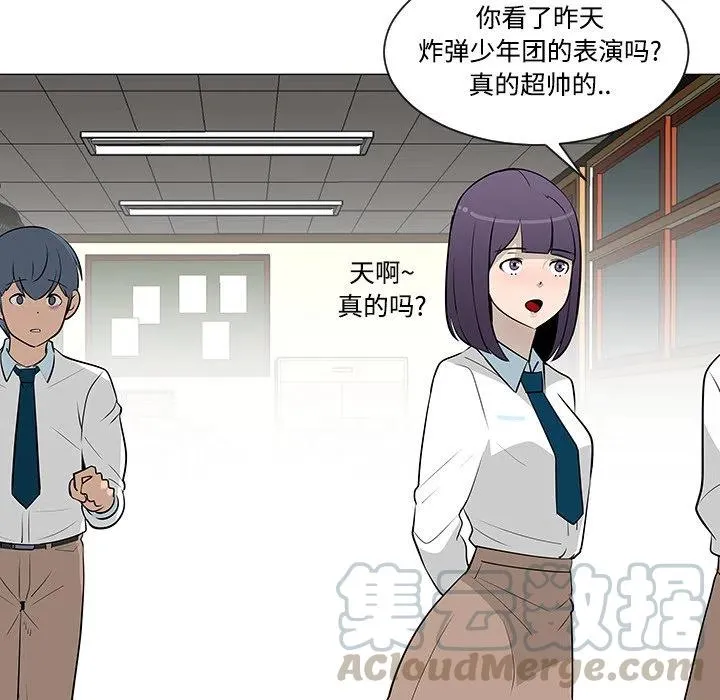 24 第9页