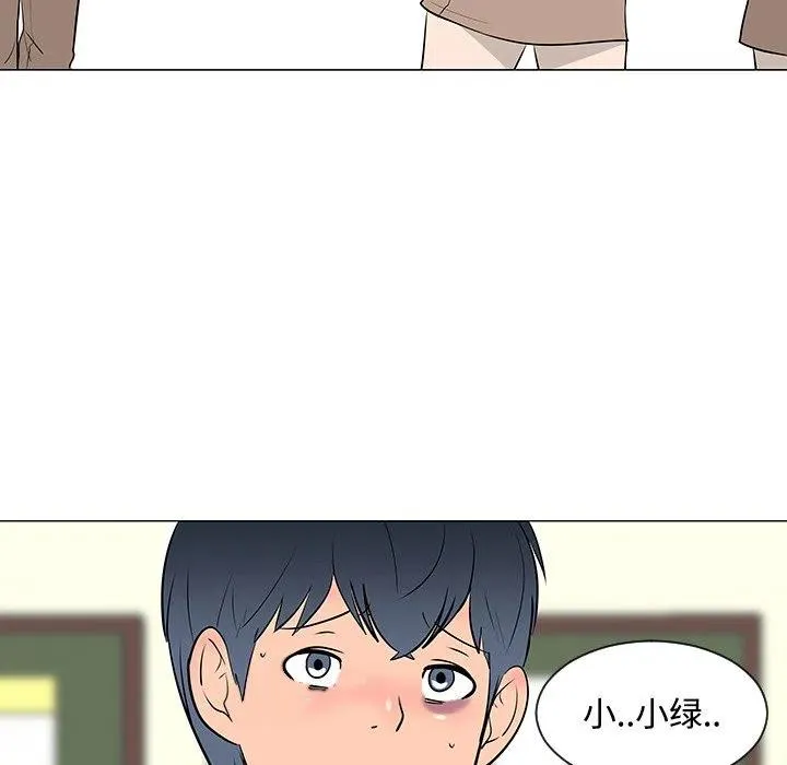 24 第10页