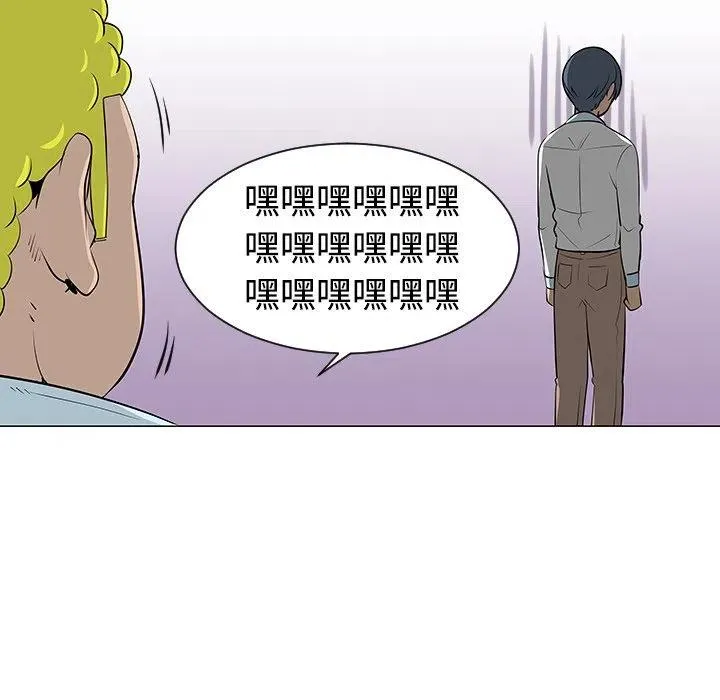 24 第12页
