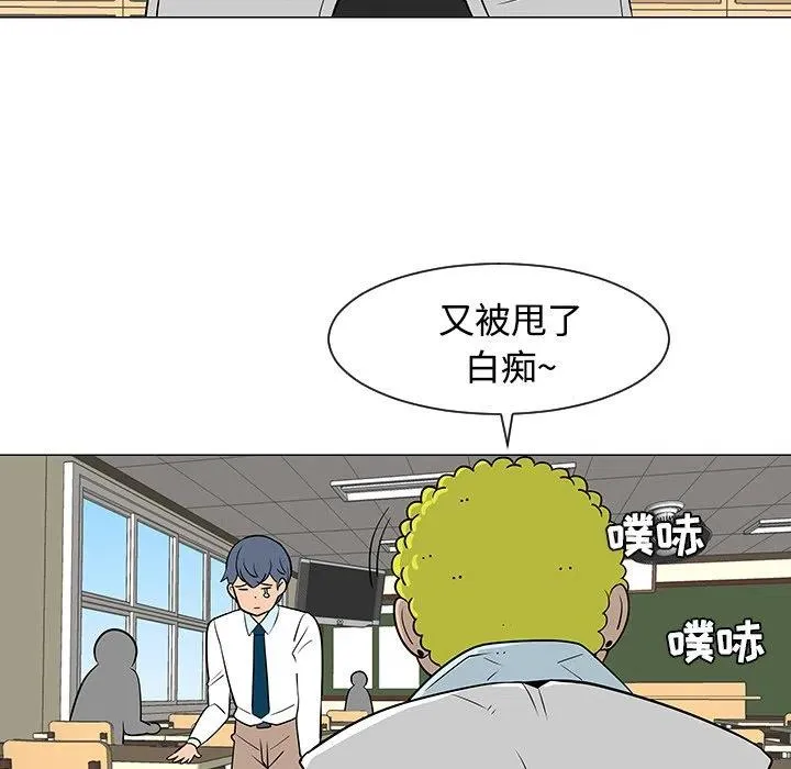 24 第14页