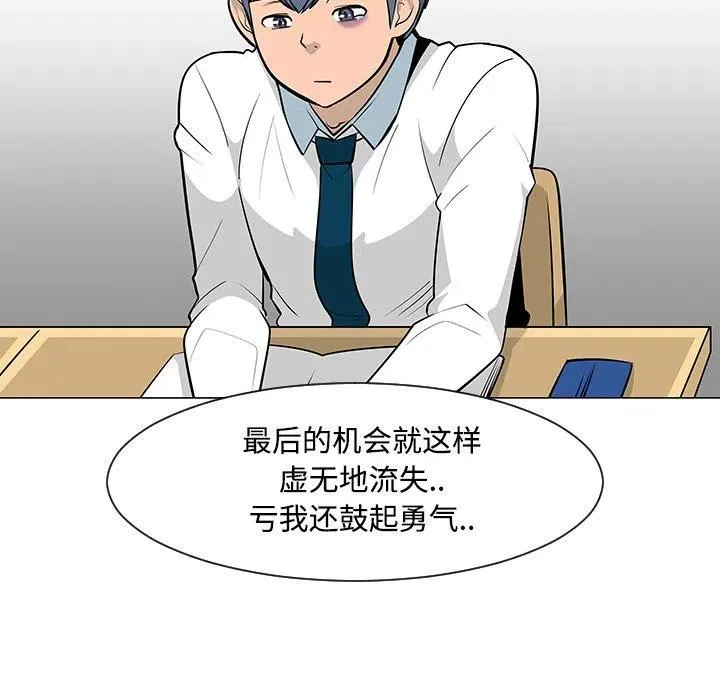 24 第16页