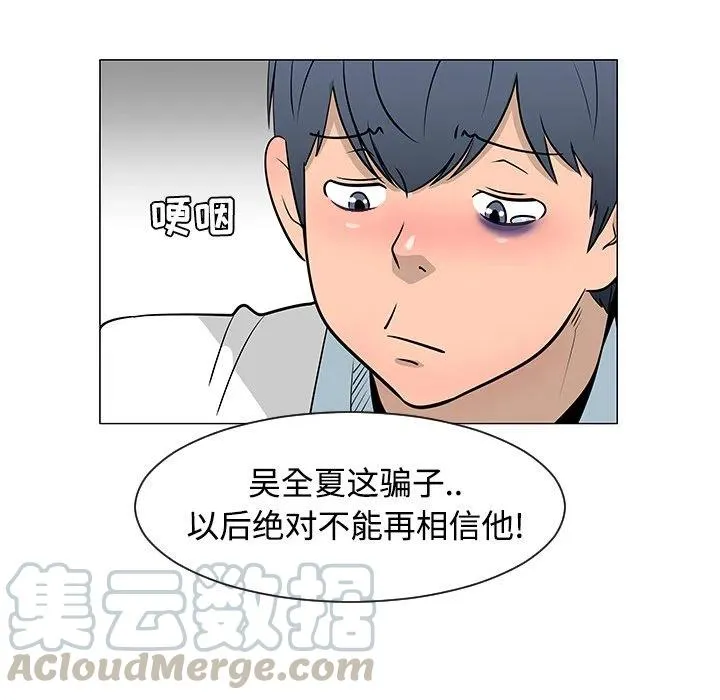 24 第17页