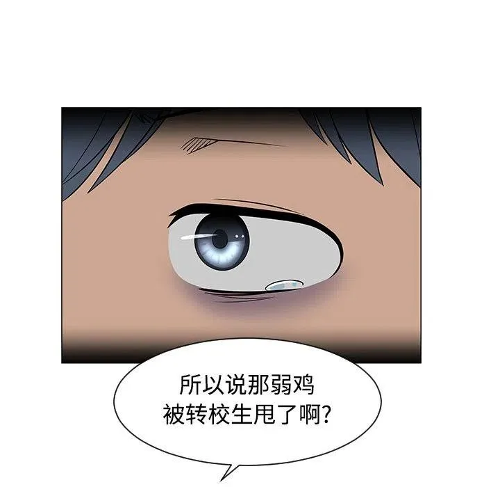 24 第18页