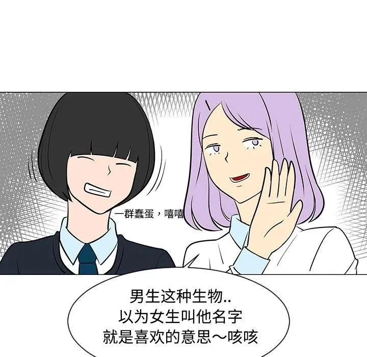 24 第19页