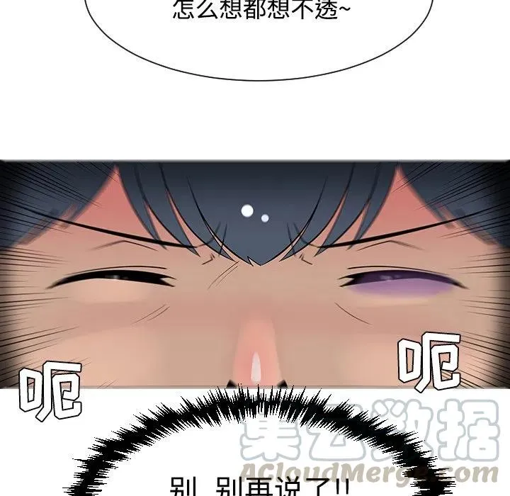 24 第21页