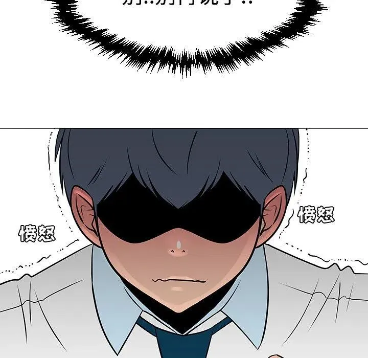 24 第22页