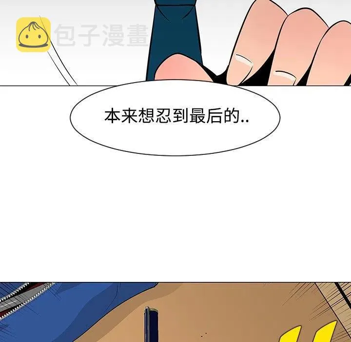 24 第23页