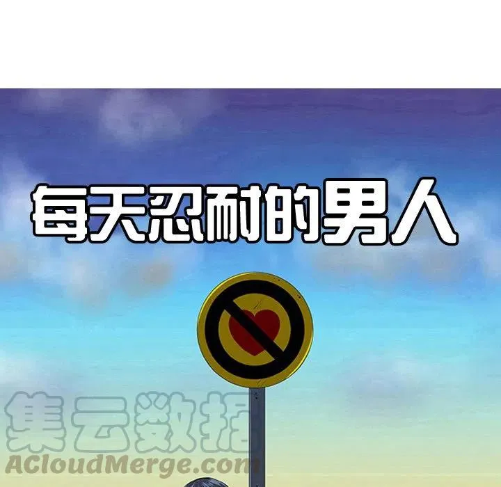 24 第25页