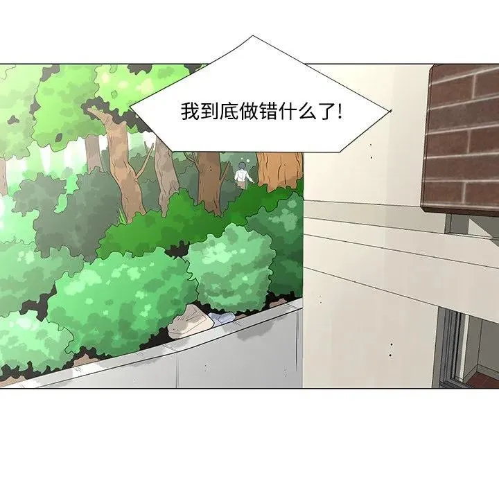 24 第28页