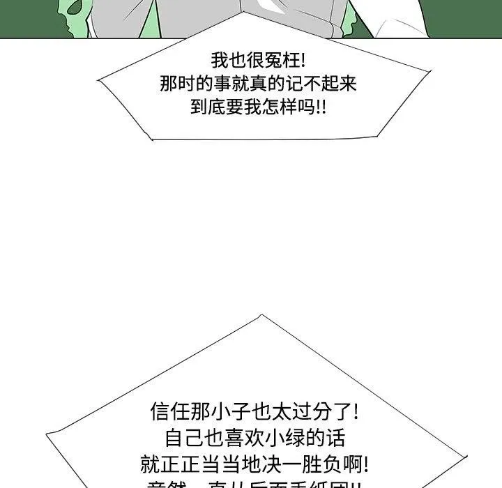 24 第30页