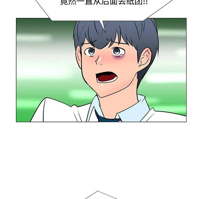24 第31页