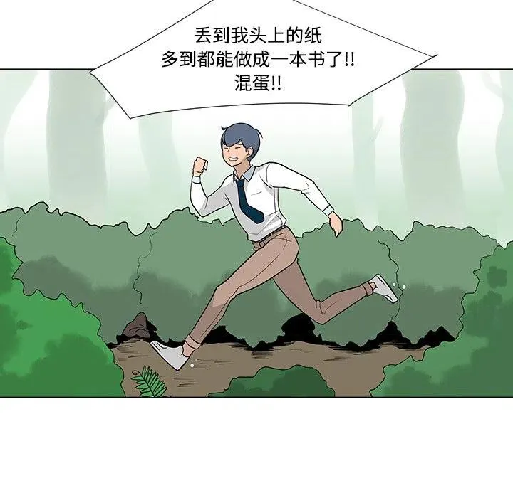 24 第32页
