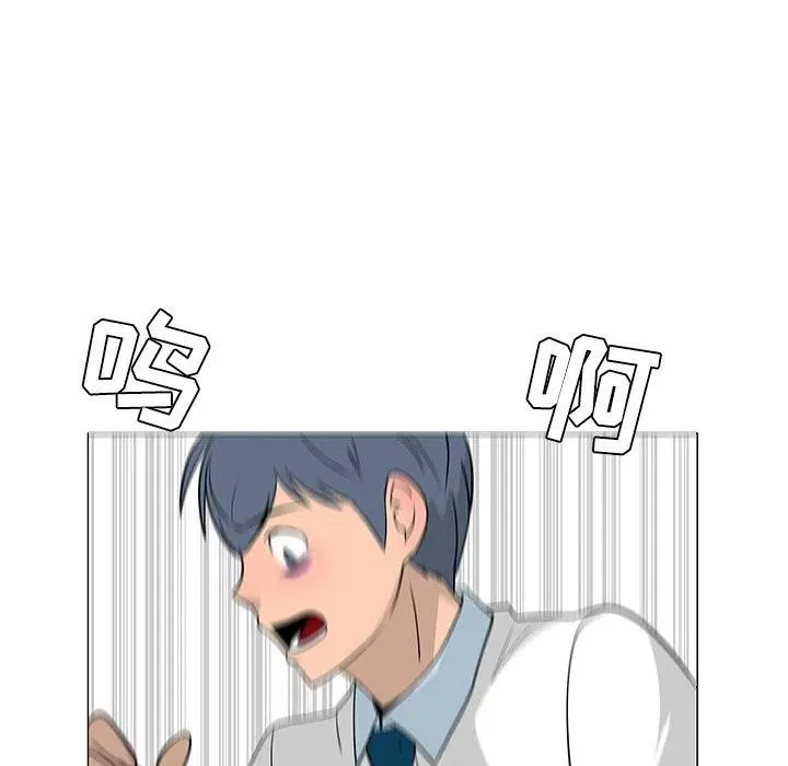 24 第34页