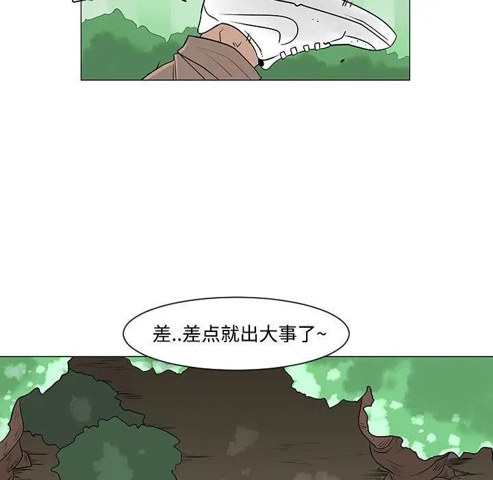24 第36页