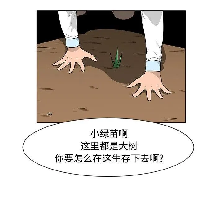 24 第38页