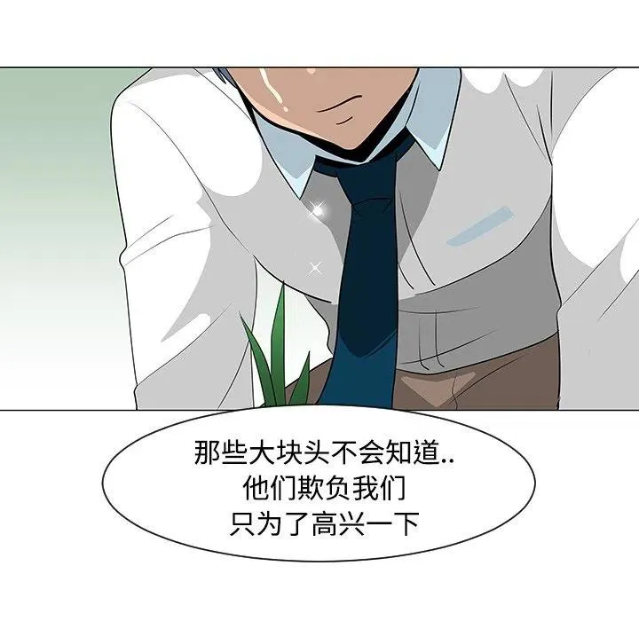 24 第39页