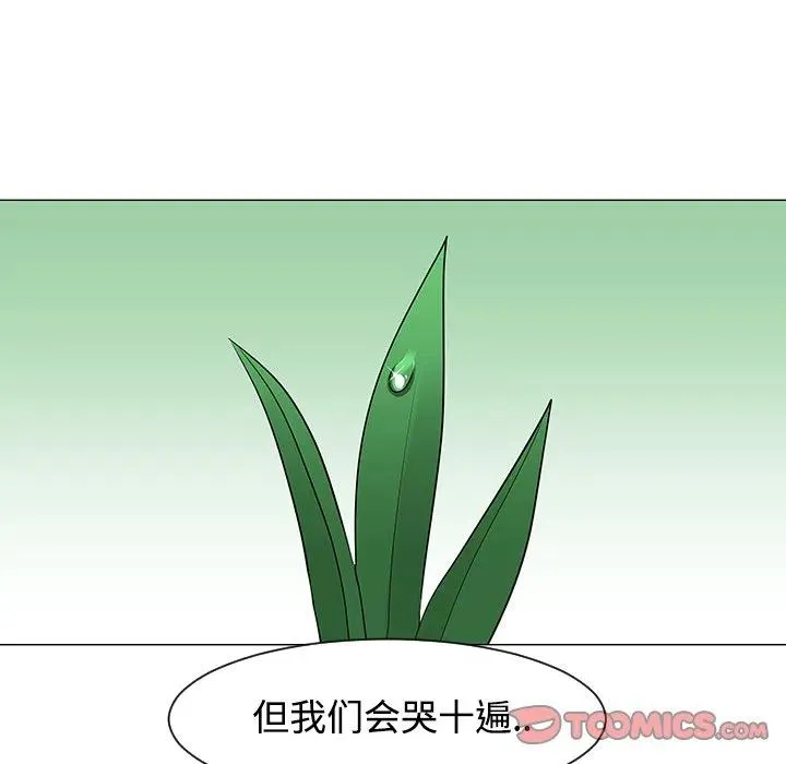 24 第40页