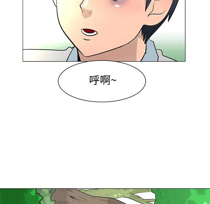 24 第43页