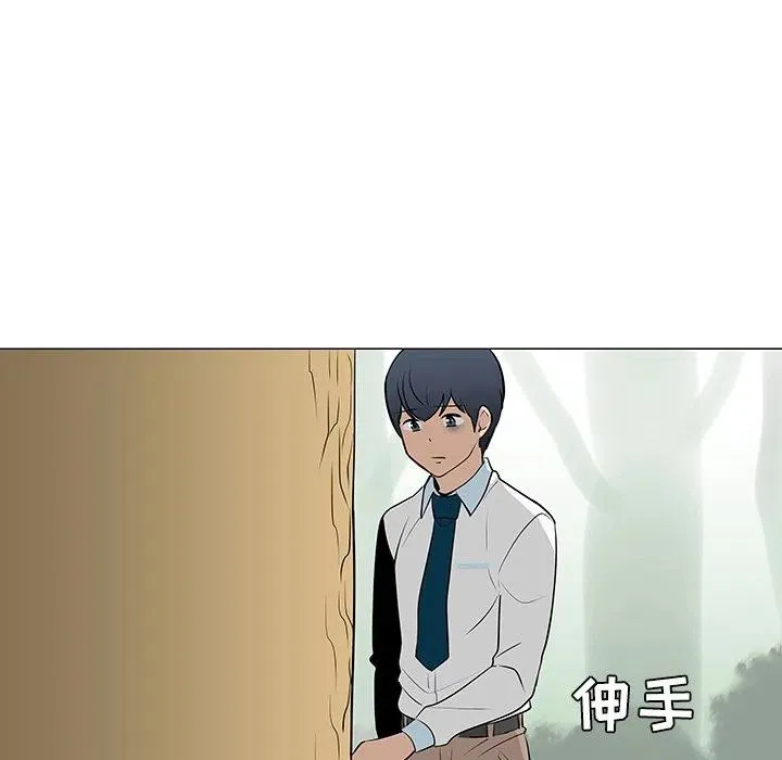 24 第46页