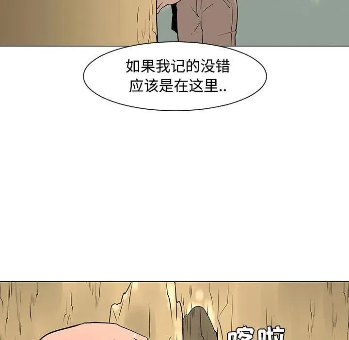 24 第47页