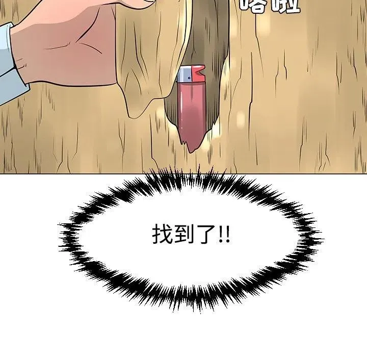 24 第48页