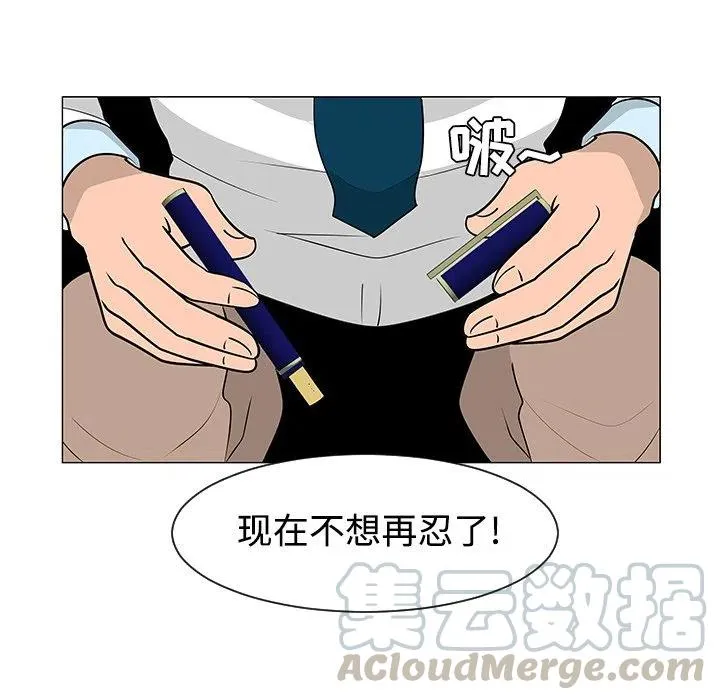 24 第49页