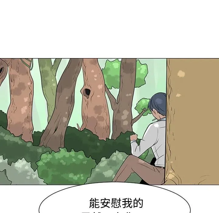 24 第50页