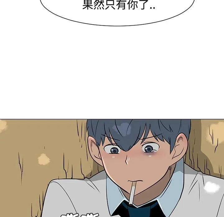 24 第51页