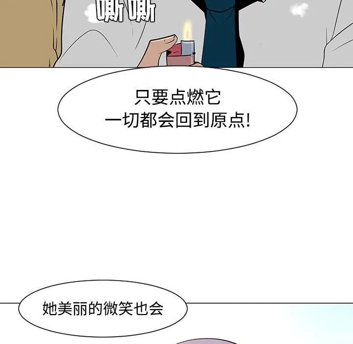 24 第52页
