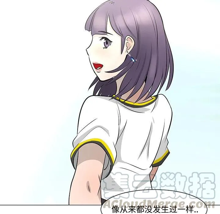 24 第53页