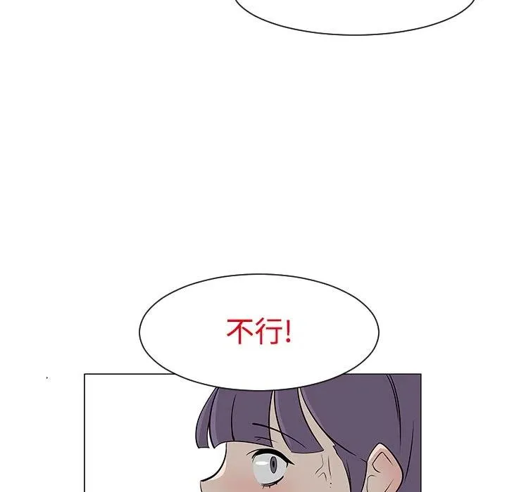 24 第54页