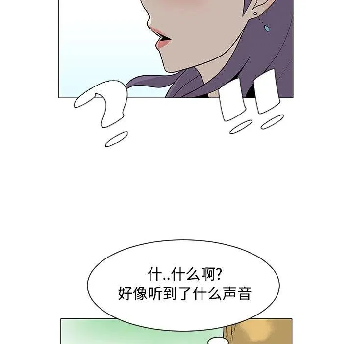24 第55页
