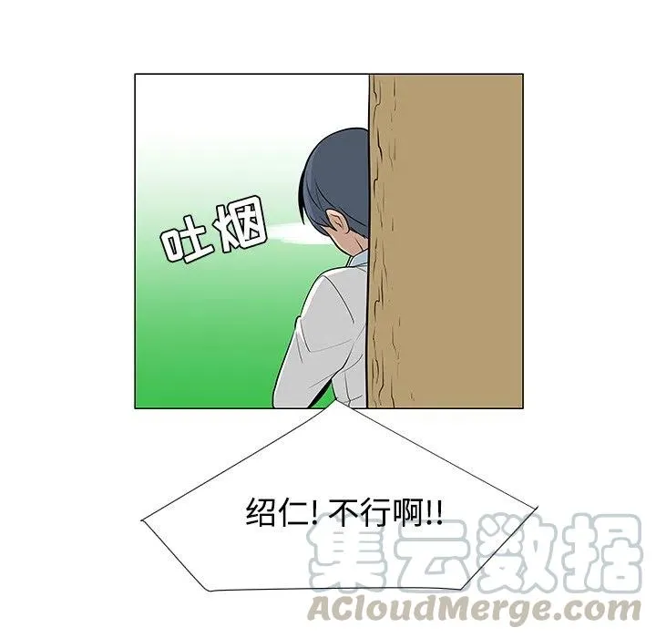 24 第57页