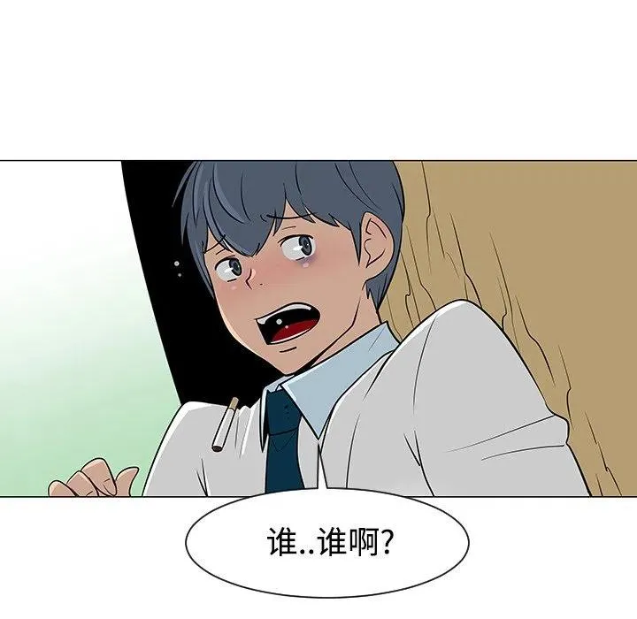 24 第58页