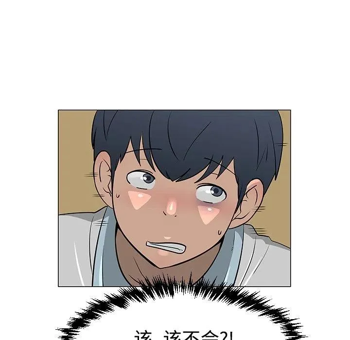 24 第59页