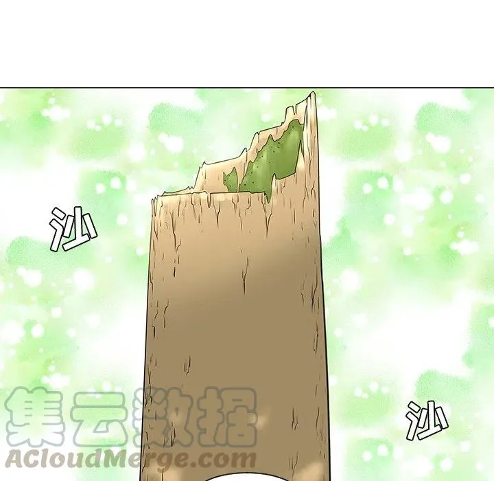 24 第61页