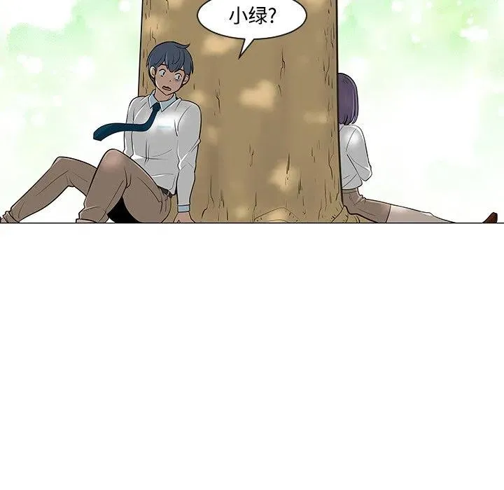 24 第62页