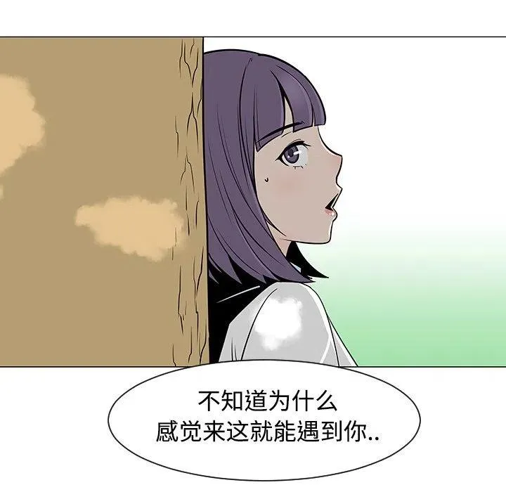 24 第63页