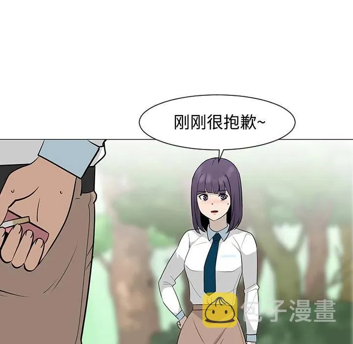 24 第67页