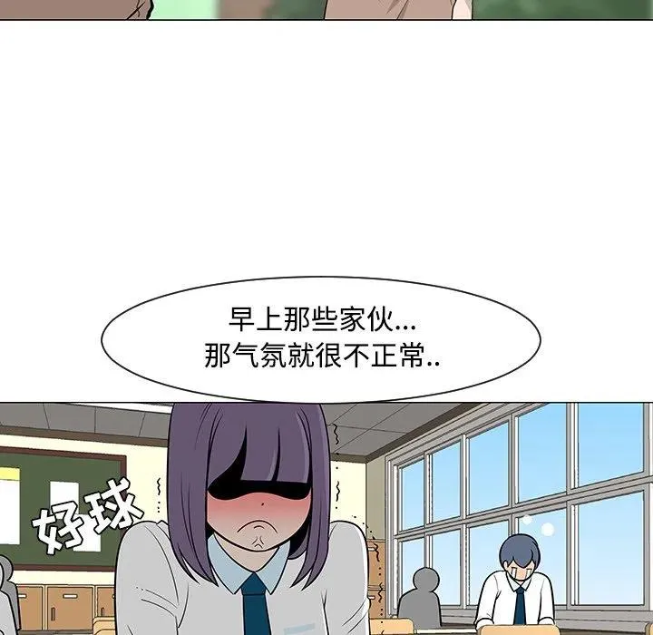 24 第68页